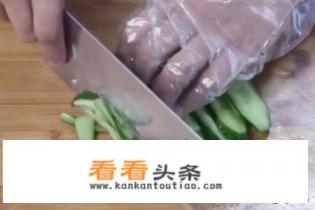 黄瓜拌拉皮怎么做