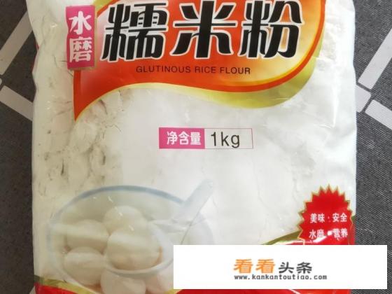 正宗炸江米糕的做法