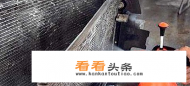 汽车冷凝器自己怎么清洗