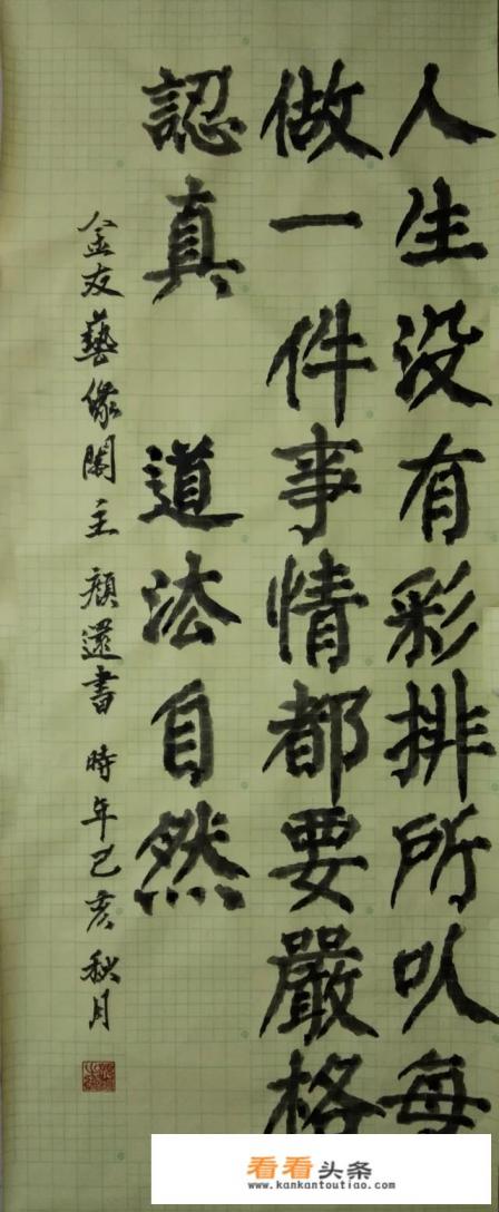 西方绘画的风格艺术特点有哪些