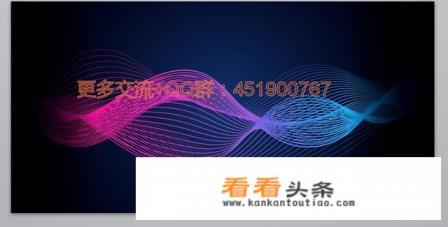 有什么新的好玩实用的聊天软件么