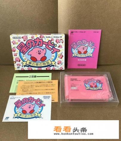 插卡游戏机什么样的卡好玩 插卡游戏机什么样的卡好玩