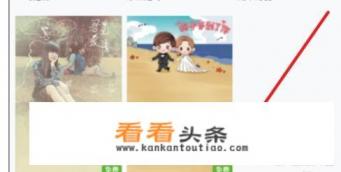 *** 个性名片标签 *** 圈圈模式怎么设置 *** 个性名片标签 *** 圈圈模式怎么设置