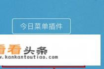 如何修改安卓软件中的图片