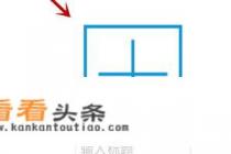 如何修改安卓软件中的图片