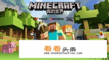 多玩我的世界盒子，支持哪个版本的我的世界？(可以开悬浮窗的那种)