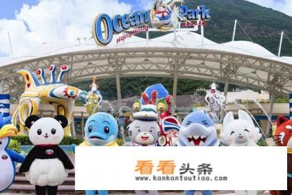 怎么去香港旅游