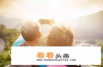 带老人出去旅游有什么特别注意的吗