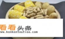 怎样吃才能快速瘦下来 怎样吃才能快速瘦下来