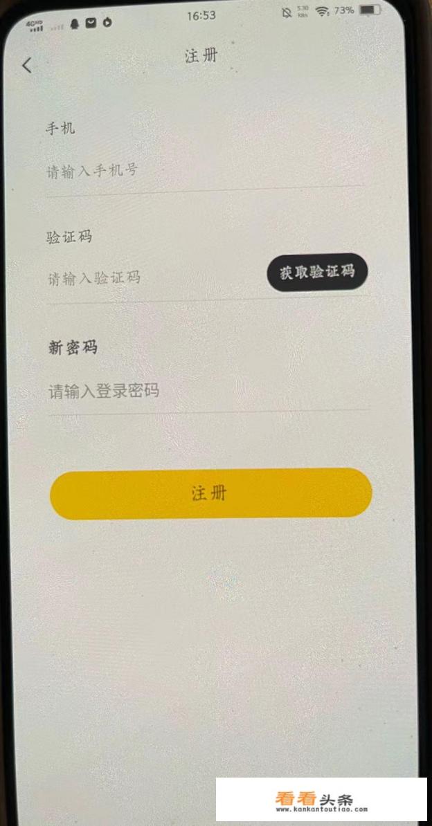 土豆聊天potato怎么玩