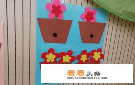 自制玩教具幼儿游戏