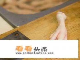 泡椒鸡爪的 ***  *** 