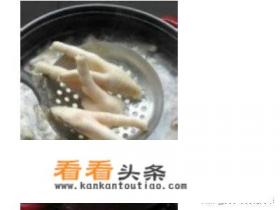 泡椒鸡爪的 ***  *** 