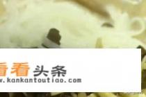 羊肉泡馍怎么做