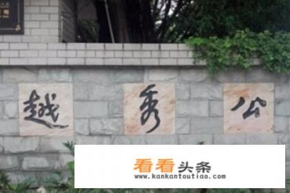 广州十大旅游景点有哪些