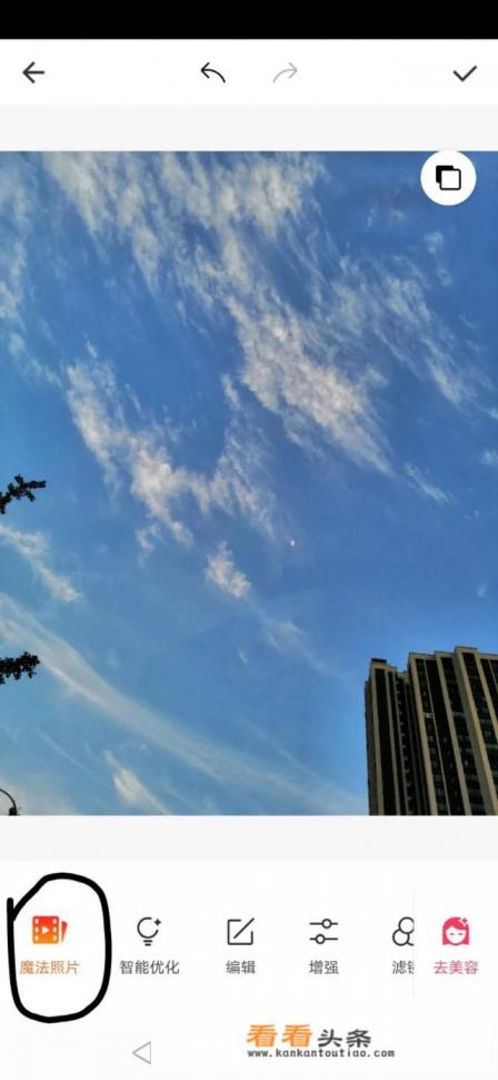 有什么手机软件可以在图片上自己编辑文字的 有什么手机软件可以在图片上自己编辑文字的