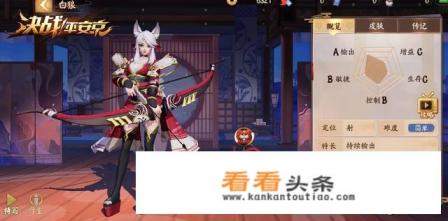 女孩纸一般最喜欢玩的游戏是什么 女孩纸一般最喜欢玩的游戏是什么