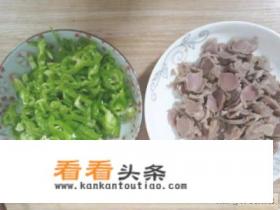 青椒炒鸡胗怎么做