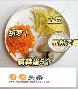 紫薯粥和什么搭配最好