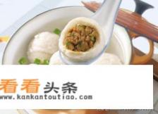 鱼丸子怎么做好吃