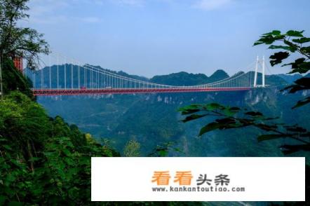 矮寨大桥景区交通车费