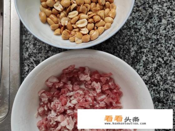 老干妈陶华碧原始配方是什么?