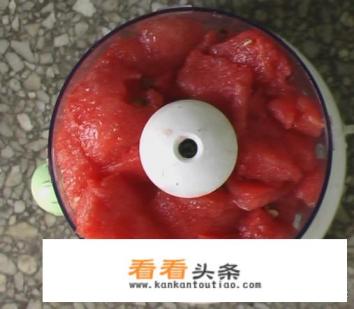 西瓜雪糕怎么做