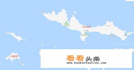 我想问一下瓜皮岛、哈仙岛、大长山岛哪个好 我想问一下瓜皮岛、哈仙岛、大长山岛哪个好