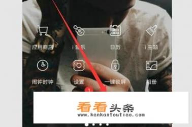 微信客户端如何绑定农业银行账户