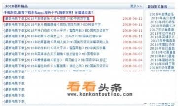 什么软件下载视频比较好 什么软件下载视频比较好