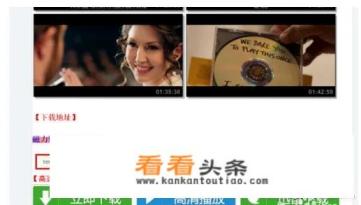 什么软件下载视频比较好 什么软件下载视频比较好