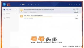 什么软件下载视频比较好 什么软件下载视频比较好