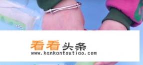 白醋浇芹菜的正确 *** 