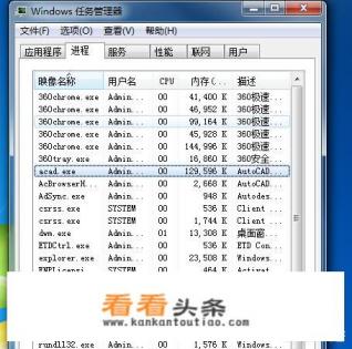 怎么关闭360杀毒软件呢 怎么关闭360杀毒软件呢