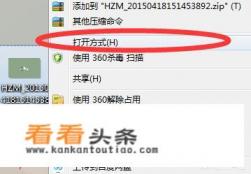 电脑看图软件有哪些特色