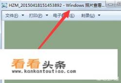 电脑看图软件有哪些 电脑看图软件有哪些