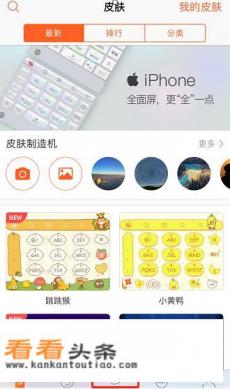 手机什么APP可以把图片里面的字提取出来,复制文本 手机什么APP可以把图片里面的字提取出来,复制文本