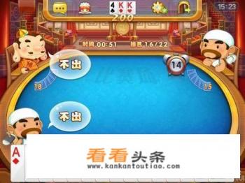 哪有最靠谱最经典的棋牌小游戏