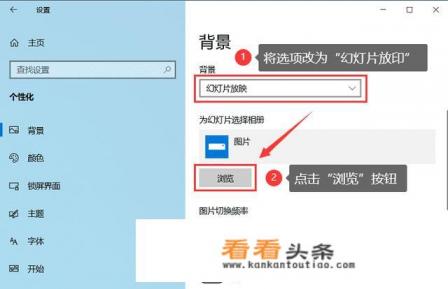 电脑怎么设置动态桌面壁纸