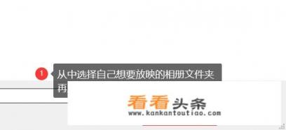 电脑怎么设置动态桌面壁纸