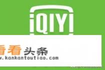 好用的视频播放器软件有哪些 好用的视频播放器软件有哪些