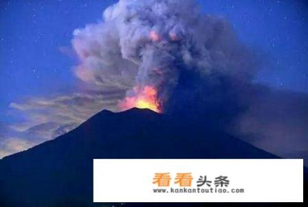 巴厘岛火山爆发可怕吗?会影响在当地旅游游人吗 巴厘岛火山爆发可怕吗?会影响在当地旅游游人吗