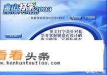 我是电脑初学者，想在家学习点办公软件的操作，应该怎么从何学起