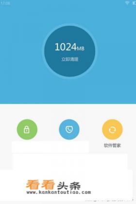 手机应用软件如何更新
