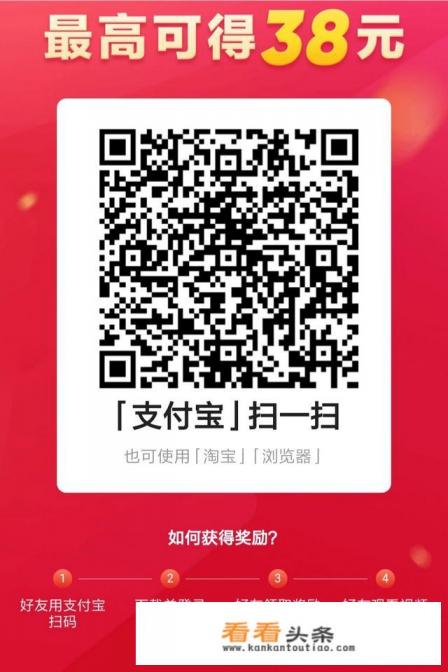 有哪些可以赚钱的小游戏