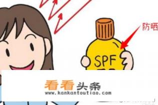 旅游应该注意事项