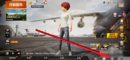 如何注销已经登录的游戏