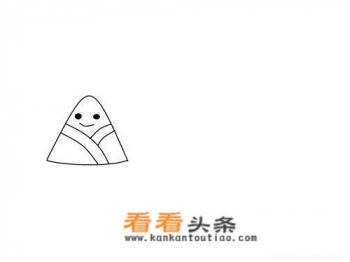 端午节绘本 *** 教程简单