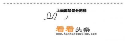 清理手机垃圾用哪个软件最好