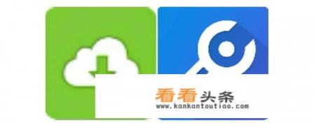 清理手机垃圾用哪个软件最好